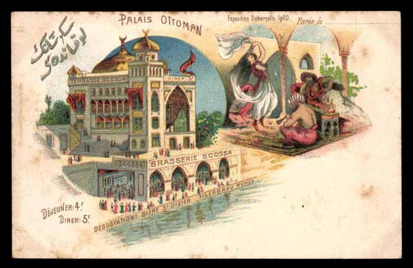 EXPOSITION PARIS 1900, Palais Ottoman, LITHO