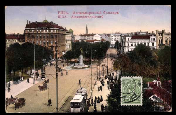 LATVIA, Riga, Alexanderboulevard, tramway
