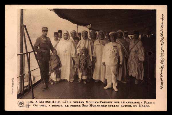 ROYALTY MOROCCO, Sultan Moulay-Youssef, Prince Sidi-Mohammed