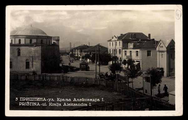 KOSOVO, Pristina, ul. Kralja Aleksandra I, REAL PHOTO postcard