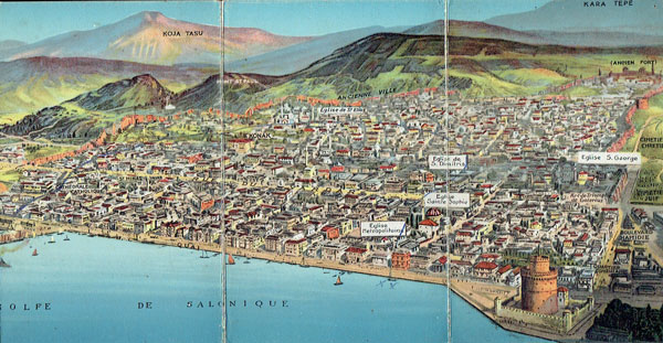 GREECE, Salonica, panorama, four-folded postcard