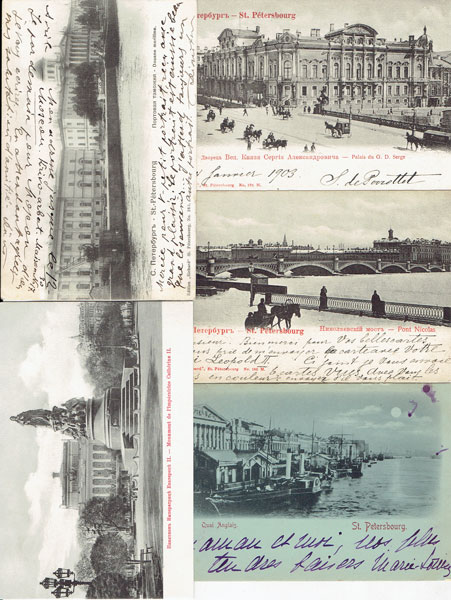 Lot of 15 postcards RUSSIA all ST. PETERSBURG